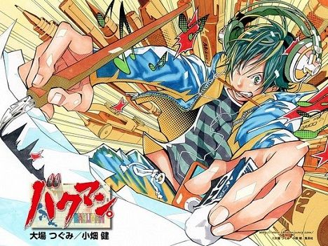 Bakuman.jpg