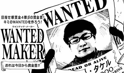 screen-shot-2012-02-03-at-9.44.18-am.png
