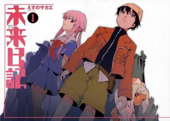 mirai-nikki-580x415.jpg