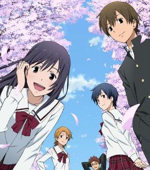 kimi no iru machi.jpg