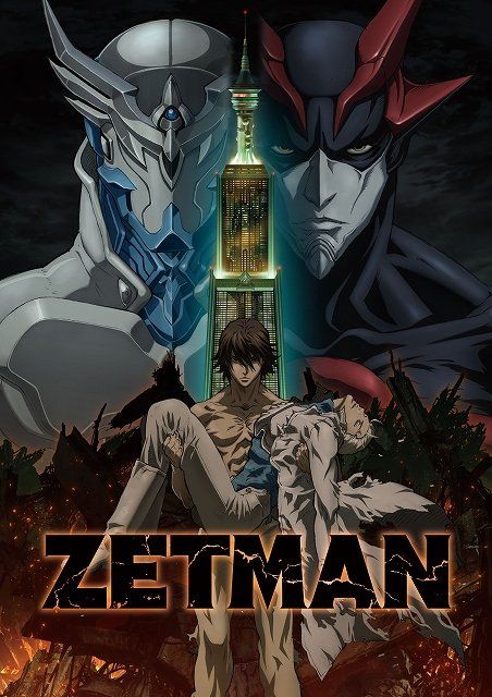 20111018_zetman.jpeg