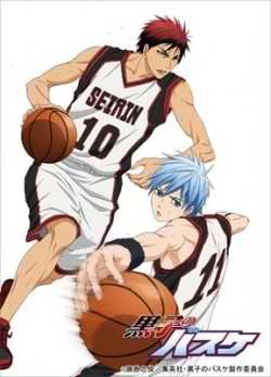 draft_lens18495272module155494625photo_1324441858Kuroko_no_Basket.jpg