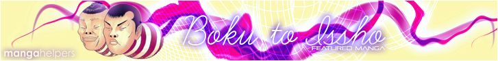 btisshbanner.png