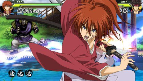 Rurouni Kenshin.png