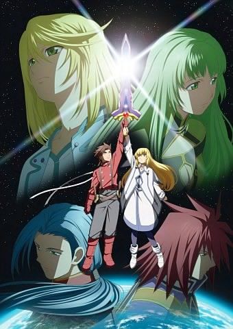 Tales_of_Symphonia_Sekai_Tougou_Hen.jpg