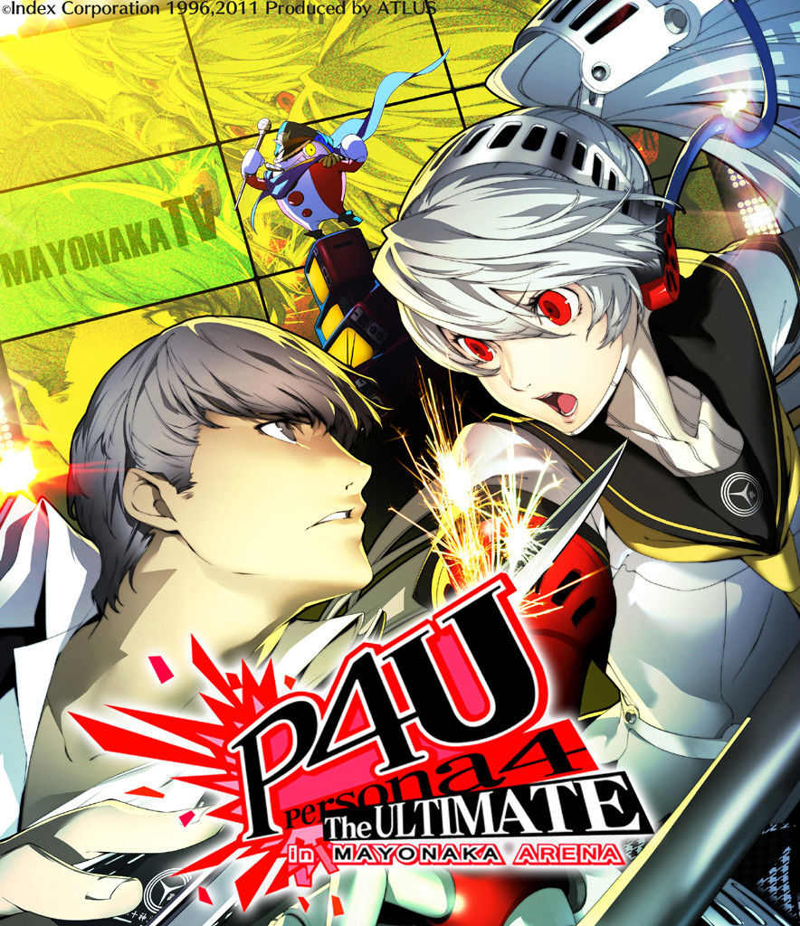 P4U Boxart.jpg