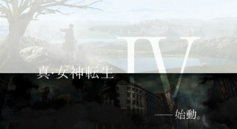 Shin Megami Tensei IV.jpg