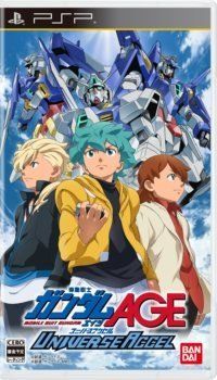 Gundam AGE - Universe Accel.jpg
