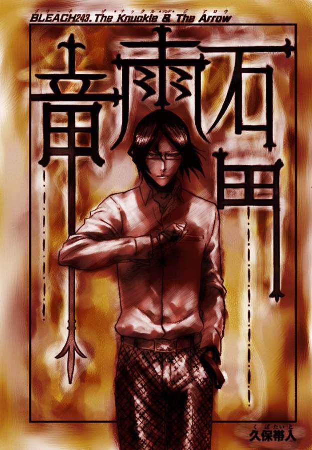 1_Colouring_Bleach_01_by_hyrohiku.jpg