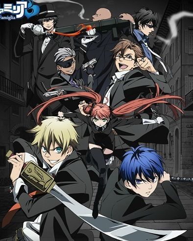 Arcana Famiglia.jpg
