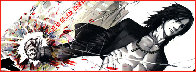 The Breaker V1 Contest Banner.jpg