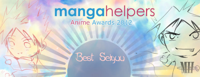 Best Seiyuu 2012.jpg