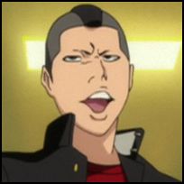 Shishigawara.png
