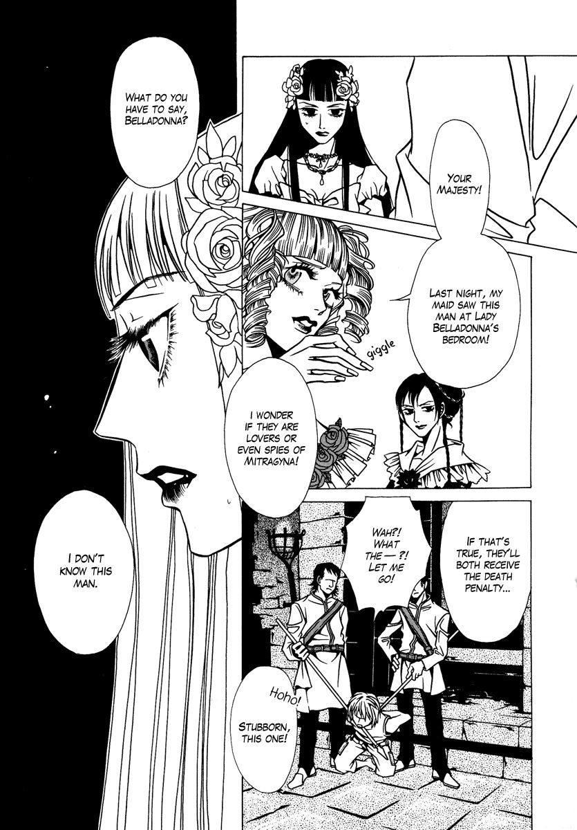 Dokuhime_v01_ch01_p021.png