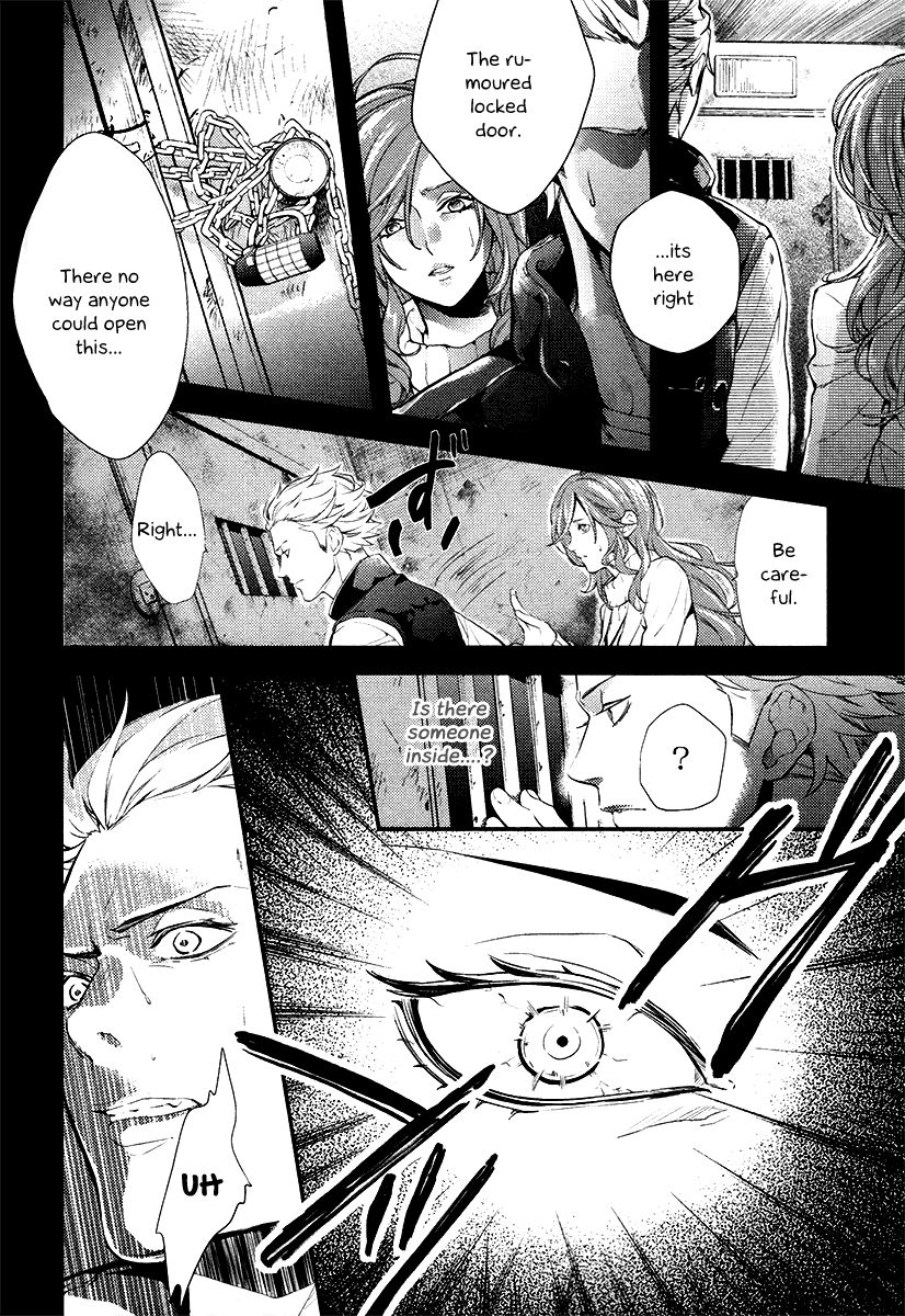 Shinrei_Tantei_Yakumo_v1_ch1_p011.png