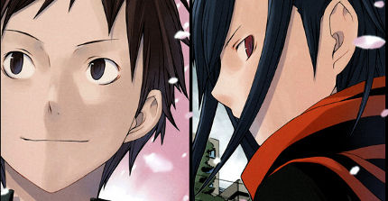 yozakura.jpg