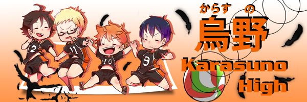 Sign Karasuno.png
