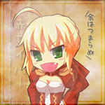 UtsuneAvi.jpg