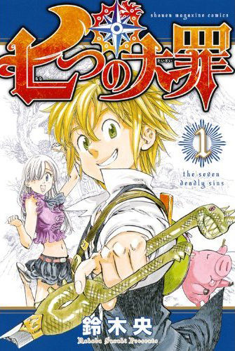 nnt1thumb.jpg
