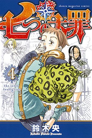 nnt4thumb.png