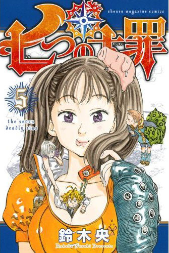 nnt5thumb.jpg