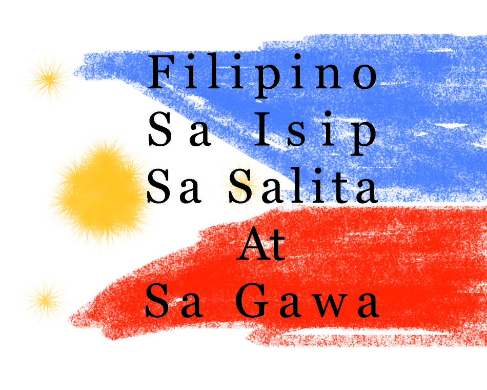 NationalityWallpaper.jpg