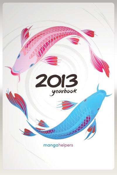 yearbook_2013.JPG
