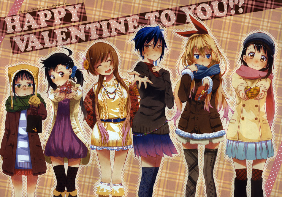 Valentine's Day Poster.jpg