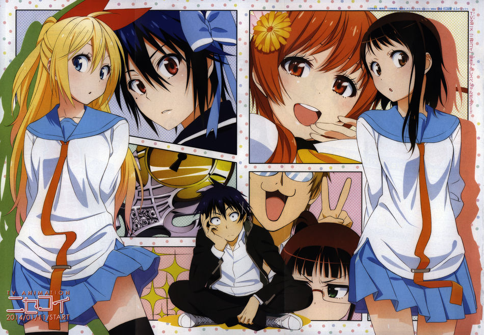 Nisekoi Anime Poster.jpg