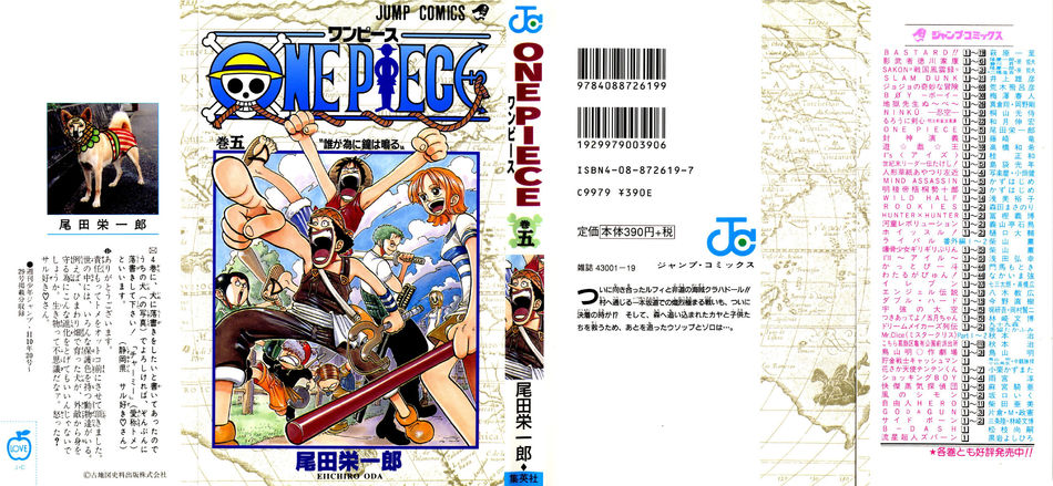 One-Piece-Manga-Volume-05.jpg