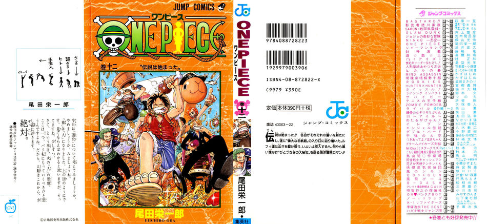 One-Piece-Manga-Volume-12.jpg