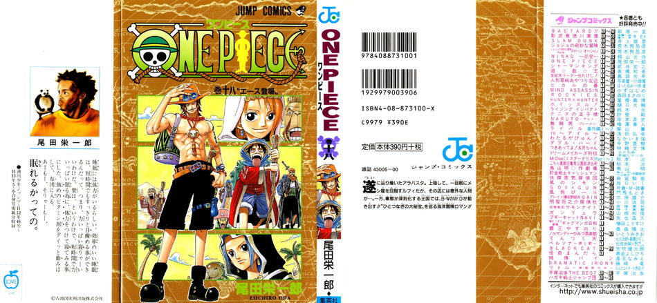 One-Piece-Manga-Volume-18.jpg
