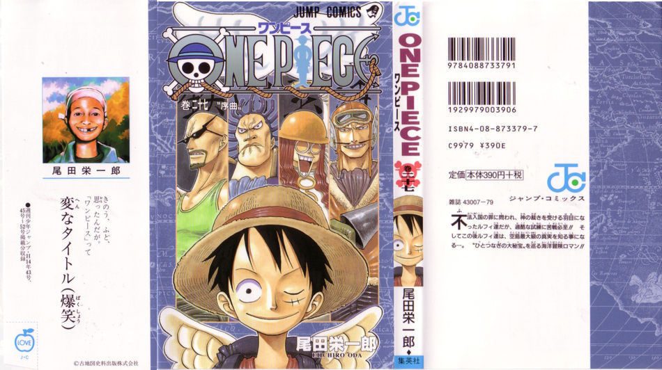 One-Piece-Manga-Volume-27.jpg