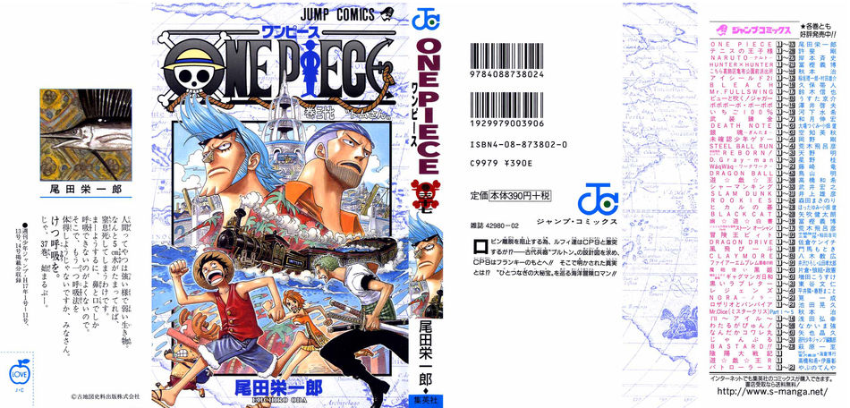 One-Piece-Manga-Volume-37.jpg