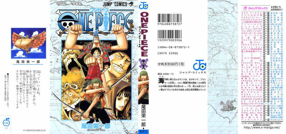 One-Piece-Manga-Volume-39.jpg