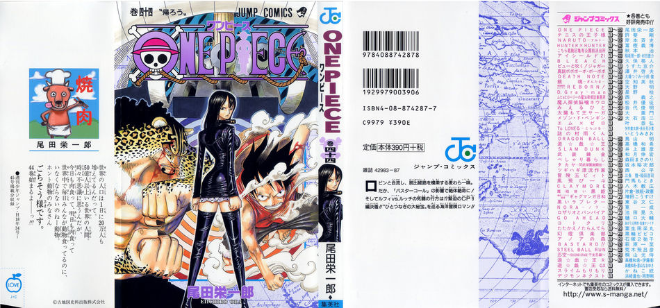 One-Piece-Manga-Volume-44.jpg