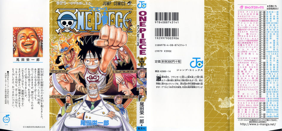 One-Piece-Manga-Volume-45.jpg