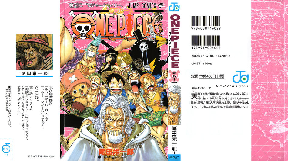 One-Piece-Manga-Volume-52.jpg