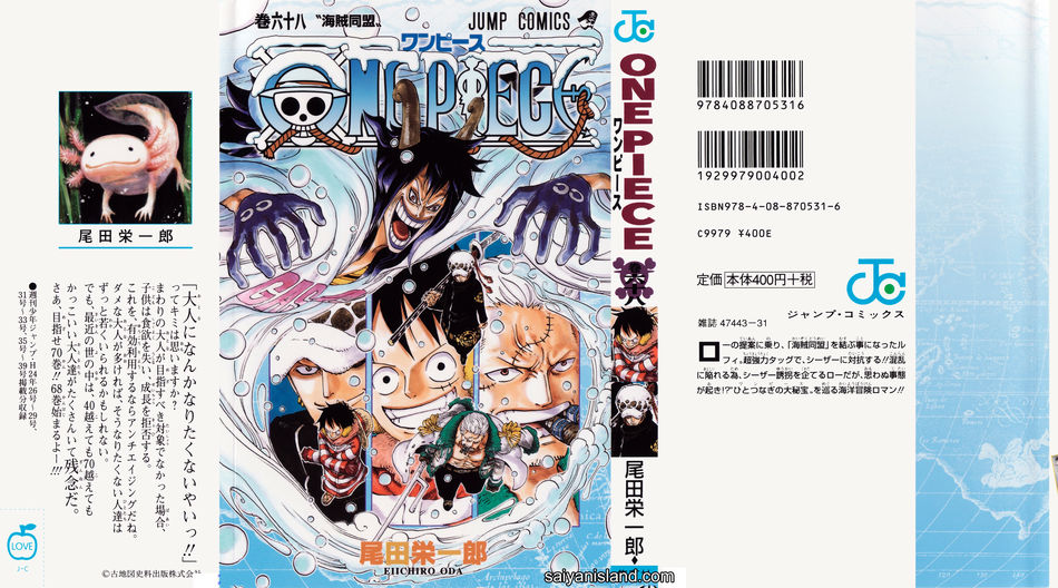 One-Piece-Manga-Volume-68.jpg