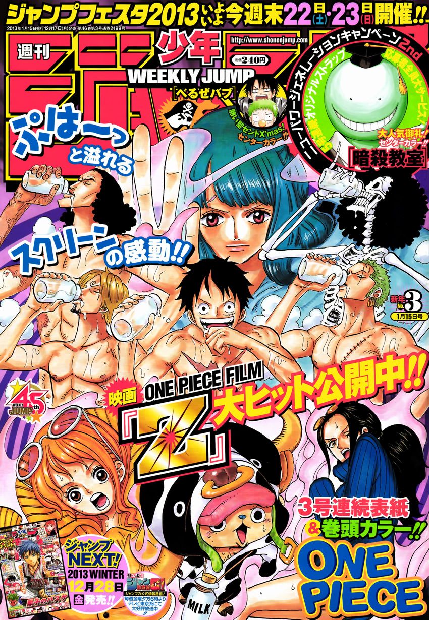125 - WxV8HBp.png