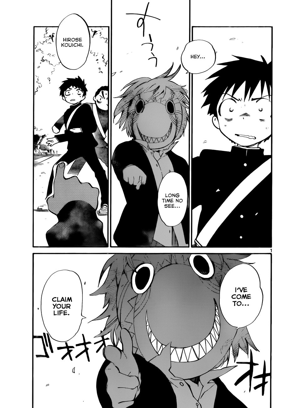 hitoribocchi000011.jpg