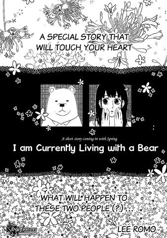 livingwithabear.jpg