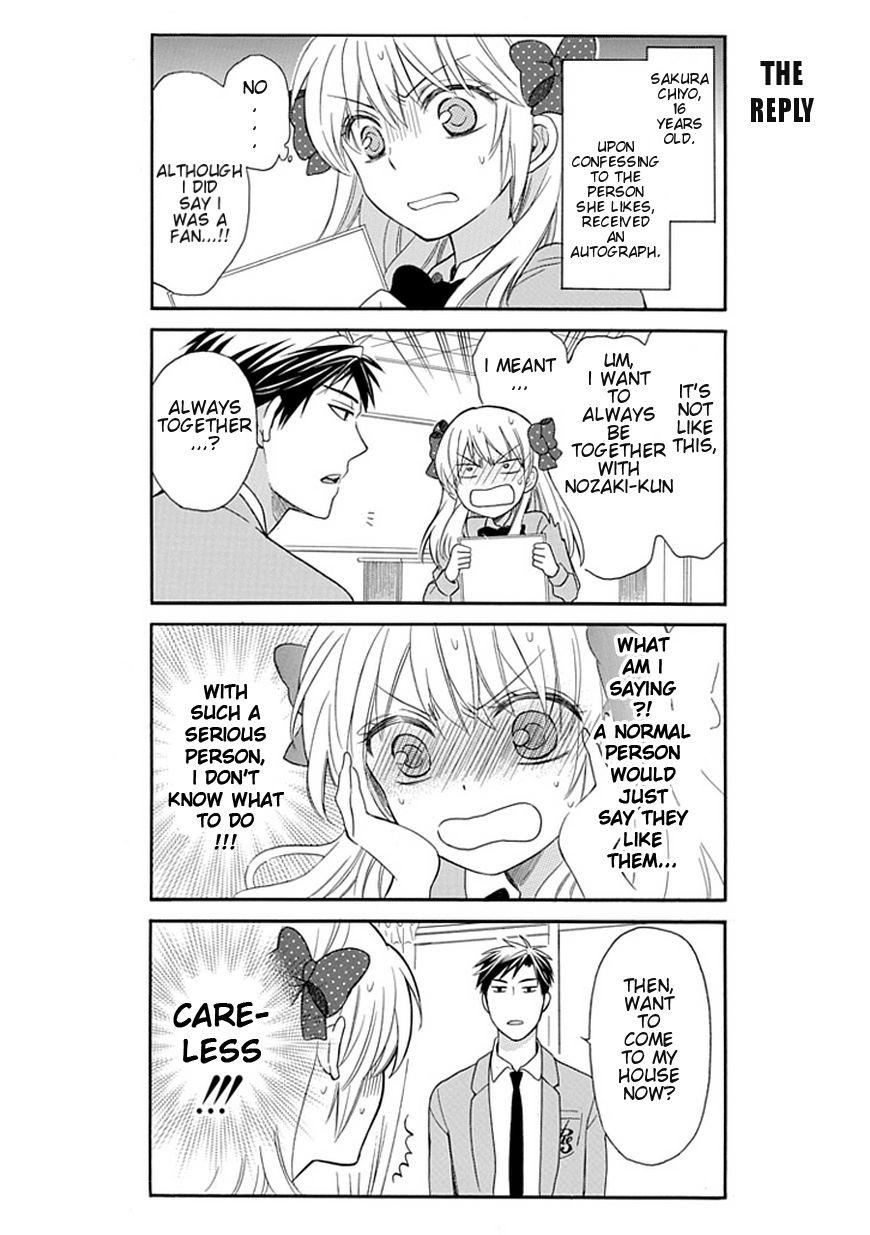 nozaki_01_03.png