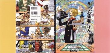 One Piece Pirate Recipes - SANJI.jpg