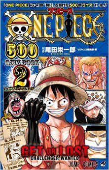 One Piece 500 Quiz Book 2.jpg