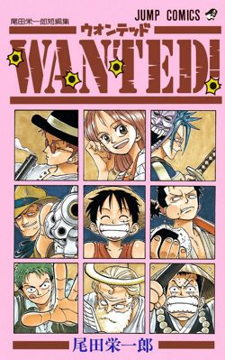 One Piece Wanted Collection.png