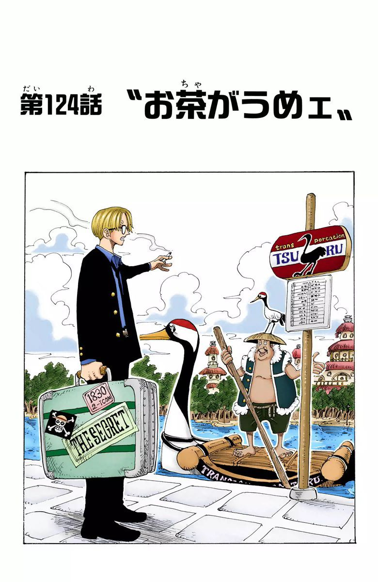 One Piece - Chapter 124 Colored.jpg