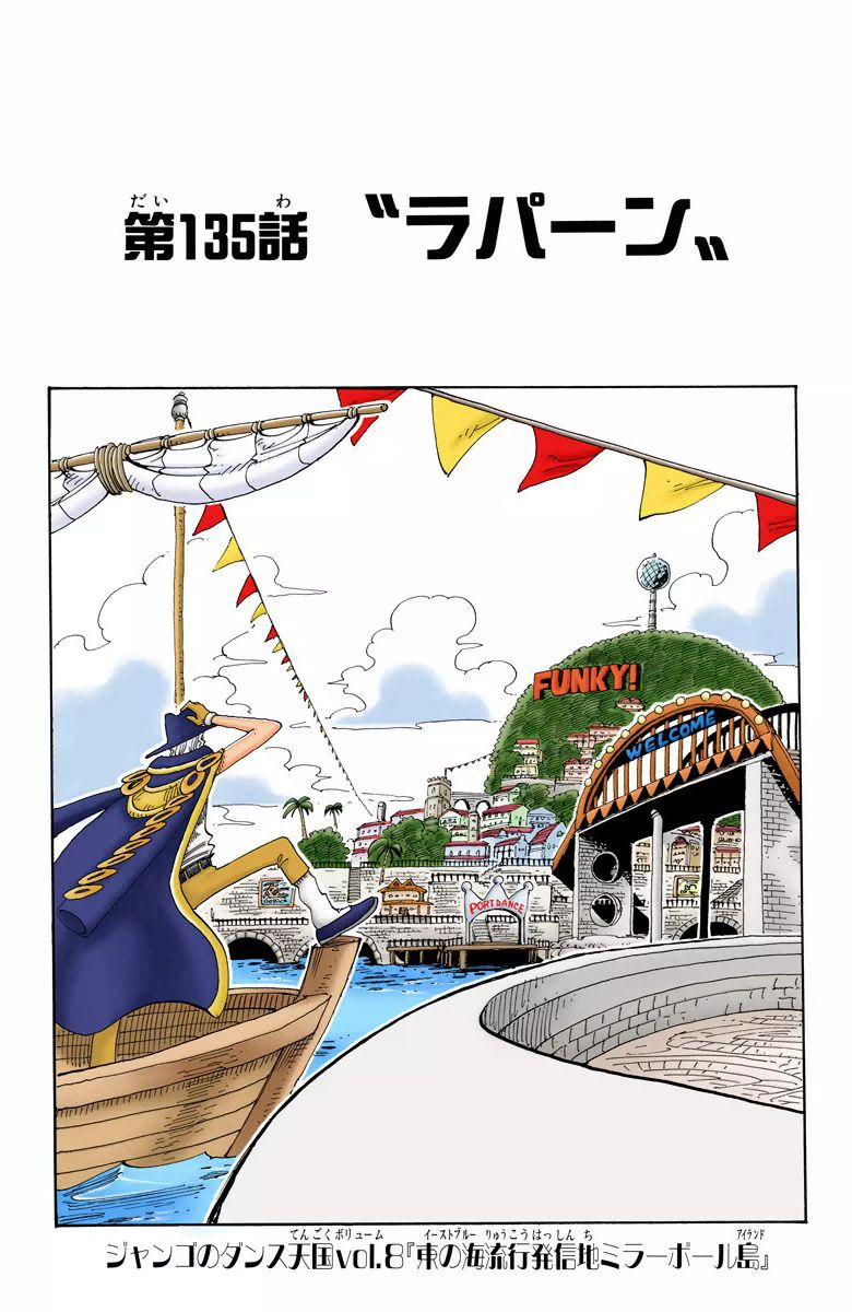 One Piece - Chapter 135 Colored.jpg