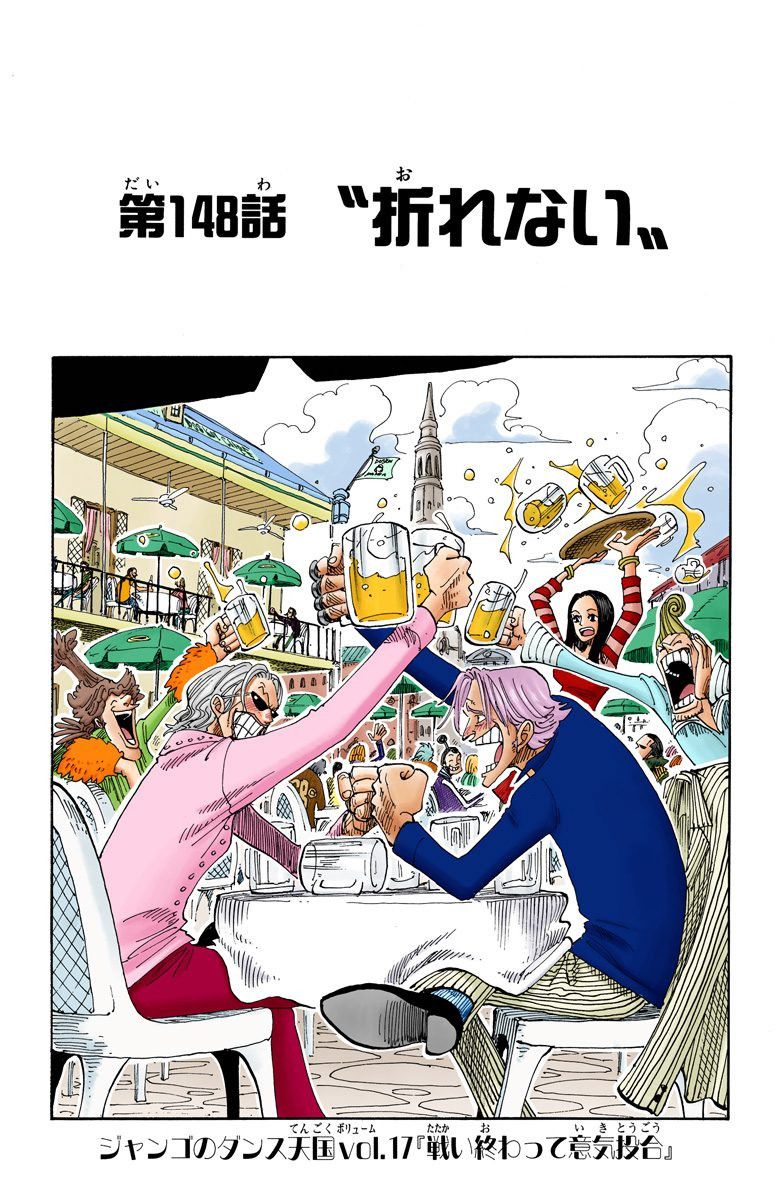 One Piece - Chapter 148 Colored.jpg
