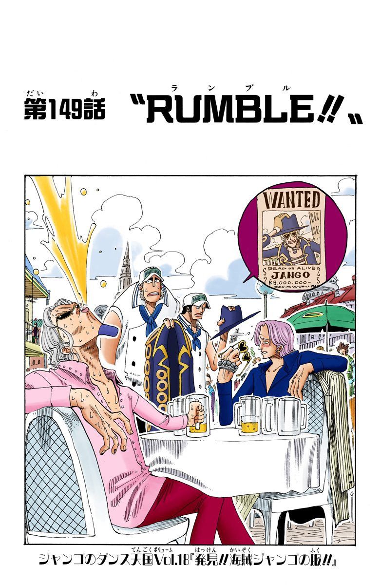 One Piece - Chapter 149 Colored.jpg